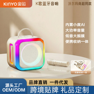 ���\K89�{����푸��ֵ�Շ��������ͥKTVԒͲ���һ�w�C���䶨��