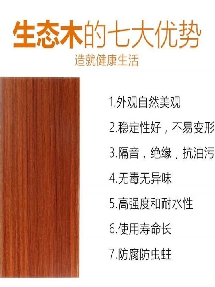 柜门洗手台吊柜衣柜酒柜灶台柜等各尺寸免漆板柜门