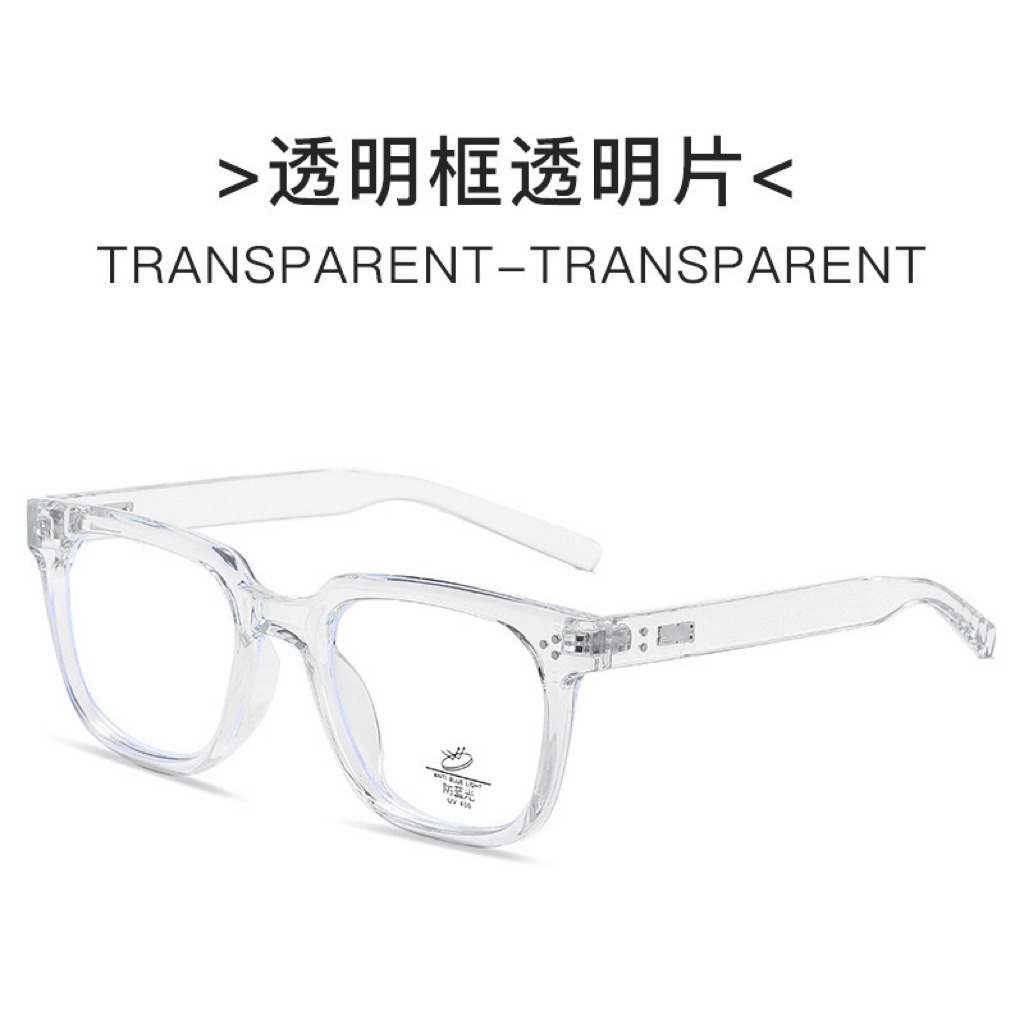 Nuevo estilo coreano Magilla personalidad literatura y arte espejo de luz plana gran cara adelgazante anteojos antiluz azul retrógrado marco de gafas GM para mujeres