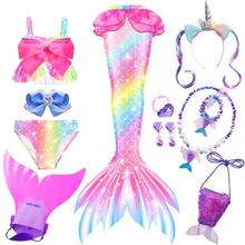 �����~β�̓�ͯӾ�¹������������~���bŮͯ���w��ӾŮ�����~β��