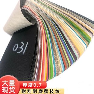 �F؛�����W��С��֦�yPvc��0.7mm��ĥɳ�l�Ҿ������Ƥ���l����