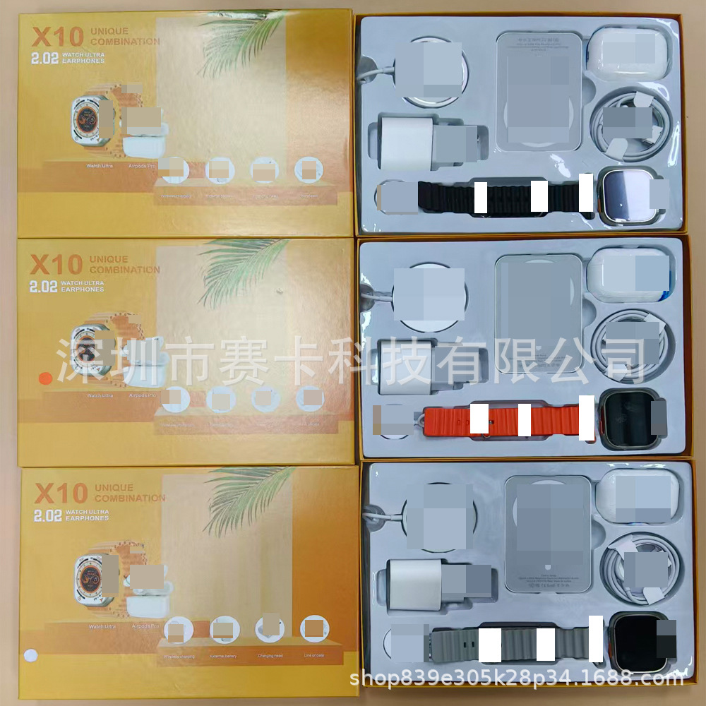 X10 Smart Watch Six-Piece Set 5Th Generation Bluetooth Headset Combination Set Heart Rate Sports Cross-Border Popular Watch Factory