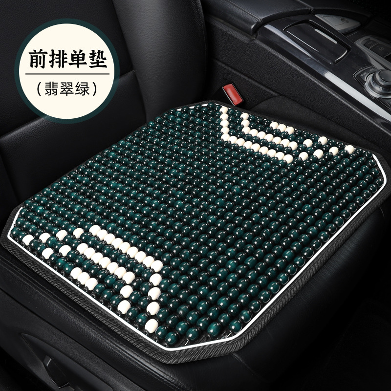Truck Seat Pad – Qìchē Cool pad - green