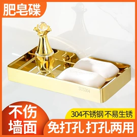 衣钩/挂钩;收纳架;厨房置物架
