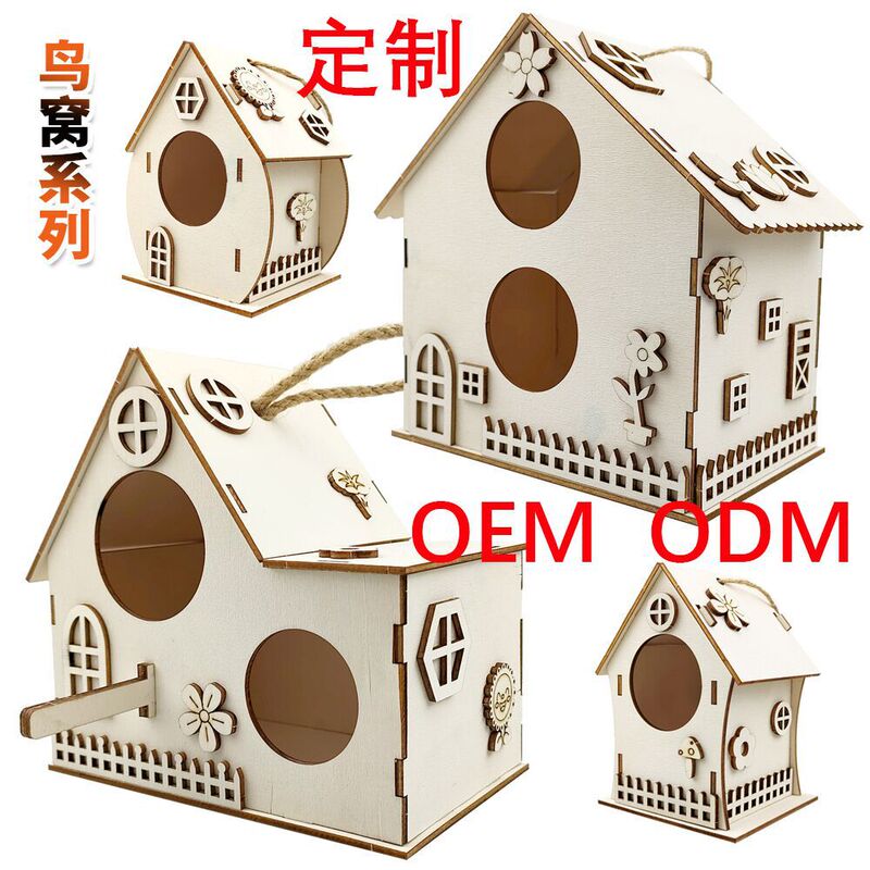 Customized Solid Wood Bird House Toy Set Kidsren's DIY Graffiti Bird House Wooden Bird's Nest Pendant Outdoor Lanyard Bird's Nest Customized Solid Wood Bird House Toy Set Kidsren's DIY Graffiti Bird House Wooden Bird's Nest Pendant Outdoor Lanyard Bird's Nest