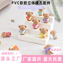 ��ͨ�ɐ�С��ܛ�z���w��������ɢ���֙C��������Pdiy�Ʒ�ֹ�