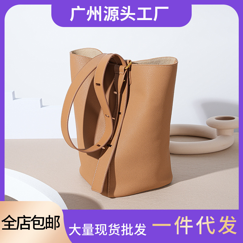 Wanderer Bag Women's Large Capacity Shoulder Bag Small Soft Cowhide Light Luxury Crossbody Bag Women's Genuine Leather Bucket Bag