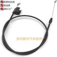 跨境拉线割草机532183281适用Craftsman917机型290-699发动机