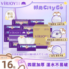 Ψ����4��90��/��*1*16_M������ֽ���̲���VRE2MNCEIP
