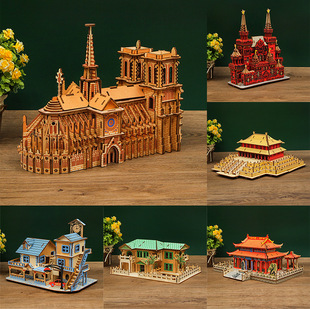 �����������B3diy���wƴ�D���l��ͯ���ǳ���ľ�Ƶؔ�ƴ�bģ�ͷ���