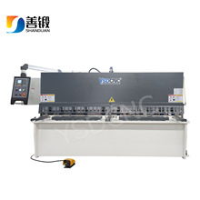 剪切机qc12y-6×2500不锈钢剪板机折弯机268数控剪板机折弯机价格