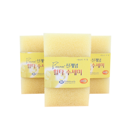 Mimic Loofah Washing Sponge, Kitchen Dishwashing Brush Pot Cleaning Gadget, Stain Removal Cleaning Sponge Block, Scouring Pad, Factory Wholesale