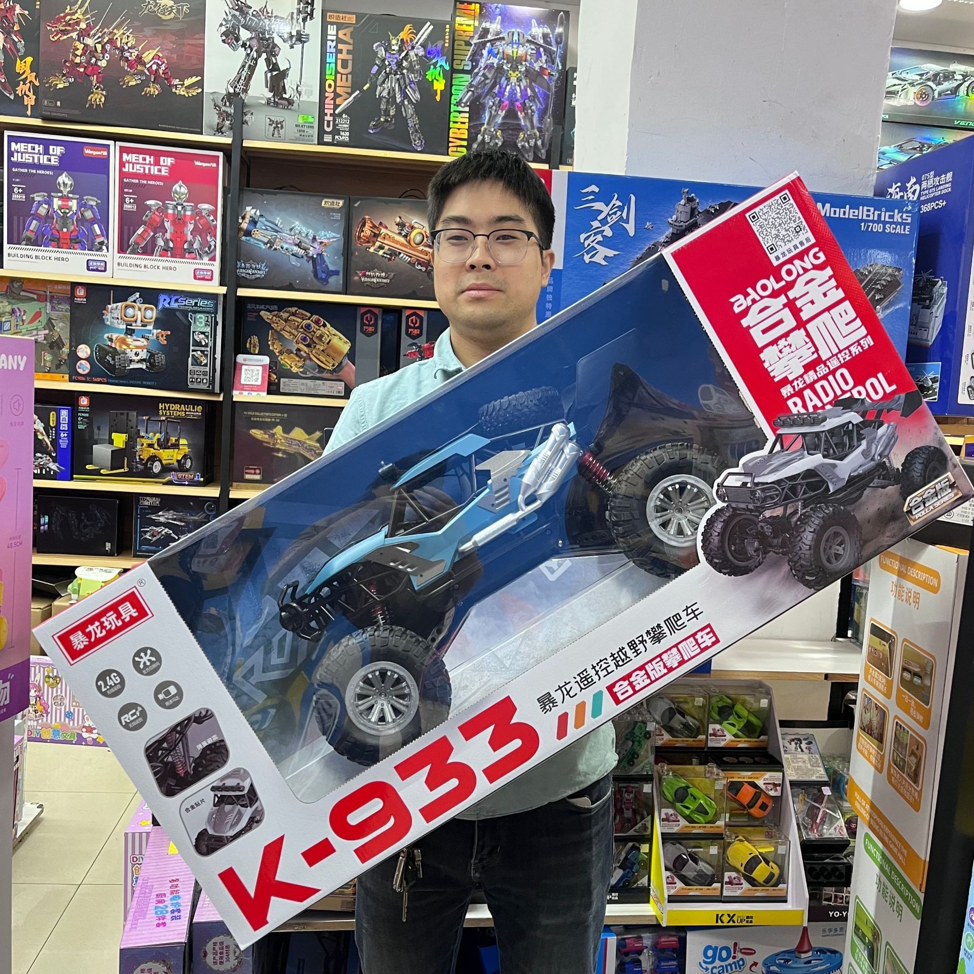 双烽628A合金六驱遥控越野高速攀爬儿童遥控车玩具招生大礼盒批发