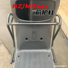 �m��늄�܇NZ/MZmix���o�ܷ�ˤ���U�ܺ�؛�ܸ��b����o�pֱ��