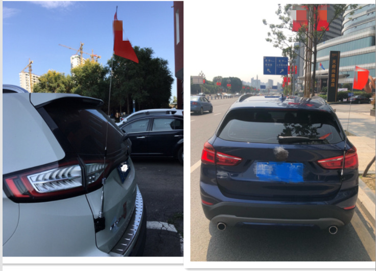 New car tail trunk decorative antenna car front cover clip edge off-road vehicle car modified flagpole