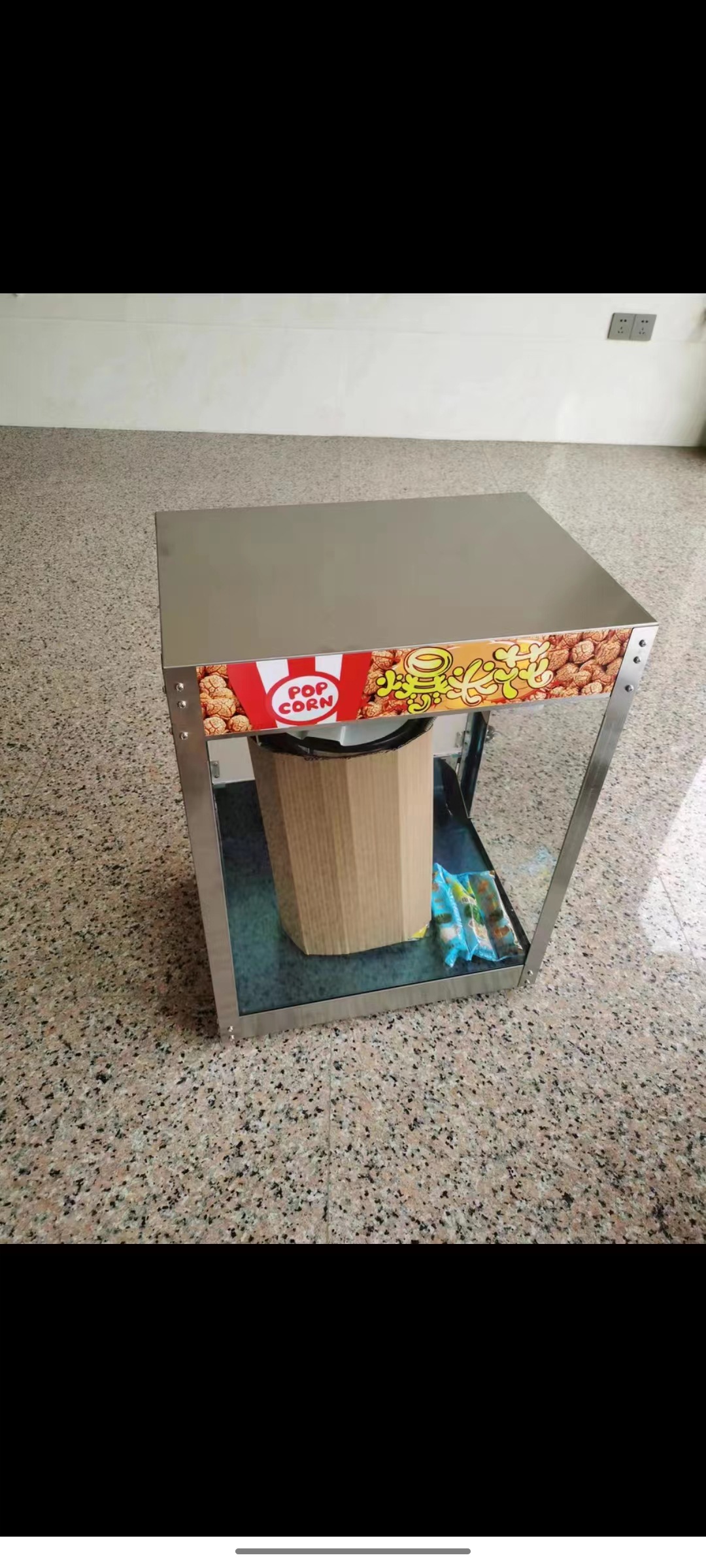 Máquina de palomitas de autoservicio puesto comercial maíz eléctrico maíz máquina de carga automática proyecto empresarial