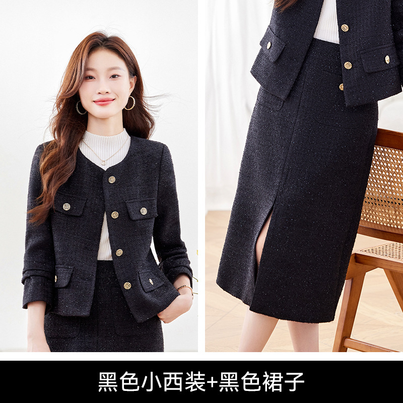 블랙 탑 + 스커트