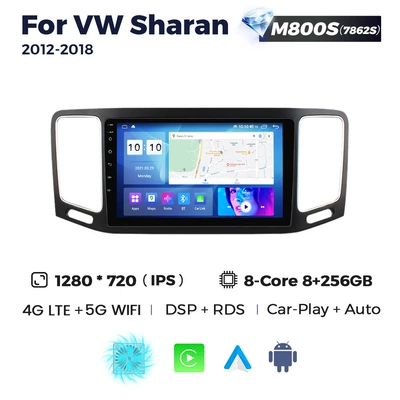 DVD Navigation, Suitable for VW - m800s-8256-eight-core-full-network-communication