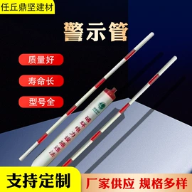 井盖;其他布线产品;桥架