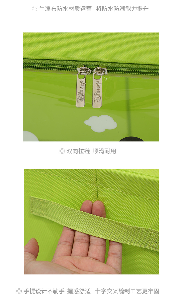 迪士尼绿色摩特米奇收纳箱-1_08.jpg
