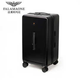 法莱阿玛尼行李箱多功能密码箱大容量行李箱拉杆箱旅行箱时尚大牌