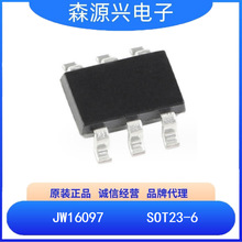 �ܻ���   JW16097 SOT23-6   AC-DC����LED������оƬ