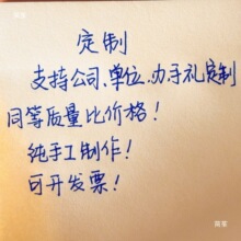 С���J�ֹ��Ӯ�ī���k���Ҿƙ�����[��������wͬ�W�}�Q��
