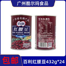 �����t�������^432g*24ƿ����ɳ���t�� ��ʽ������������{��Ʒ��