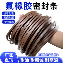 FKM�����z�l ���z�l ���z���l���z�l�����|���g����3/5/6/8/10mm