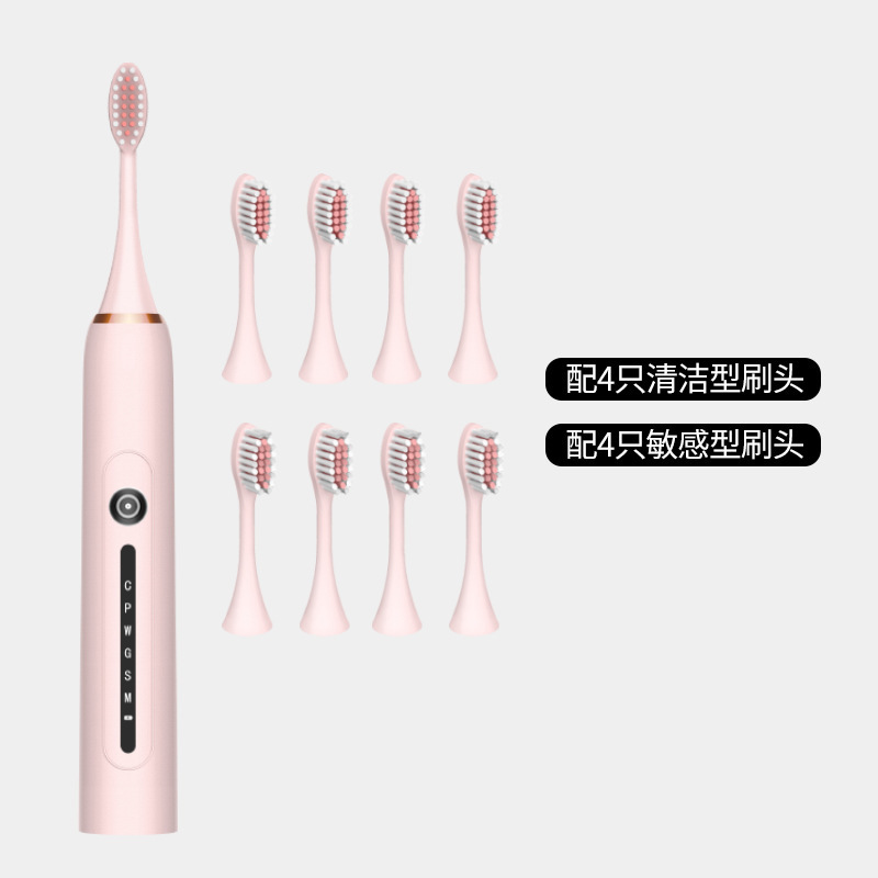 사쿠라 핑크丨메탈 샤프트丨선물 상자 [브러시 헤드 8개] 배터리 수명 60일丨6레벨