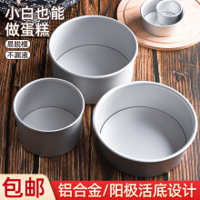 ģ6Ӹ10ûԲδ12絰8ݺ決ģ