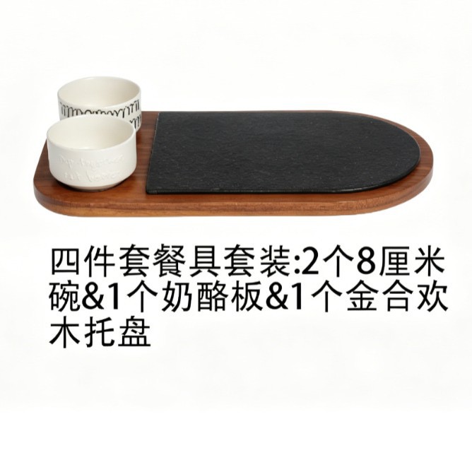 Juego de Vajilla de Cerámica de Estilo Japonés Mate image 15