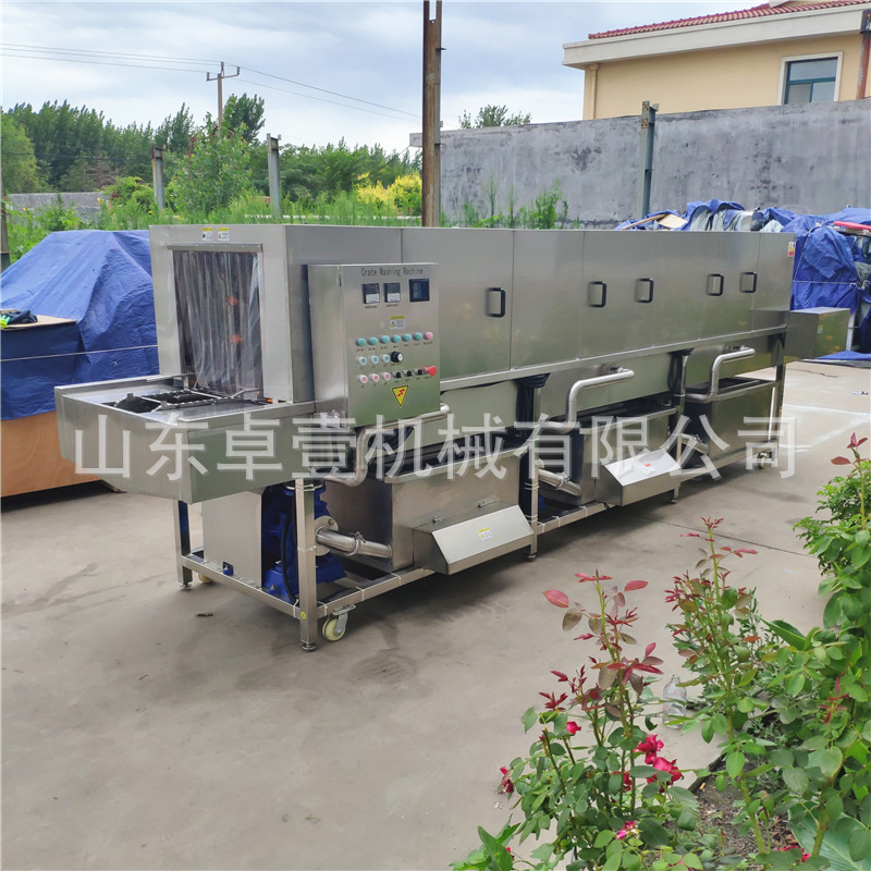 连续式螃蟹筐清洗设备 全自动去油污洗筐机 商用周转筐清洗机商用