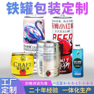 �S�����a1L3���R���Fơ�ƹ޽��ٰ��b 5Lơ��Ͱ 10L�rơ���F��