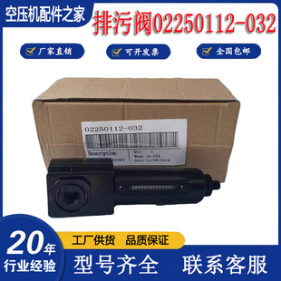 �������ƹܵ��^�V��02250112-032�����y�Չ��C������ˮ�y��ˮ��