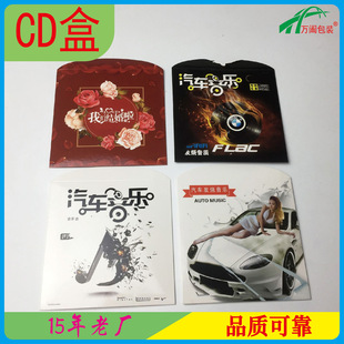�� ����܇܇�d����CD���b�нY��ҕ�l��P�����I��Ƭҕ�lCD�����l