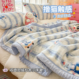 �ɐ�С���p�����᠖ë̺���Άμ�����ӽq�Ӻ�ͯ�����˱�ů̺��