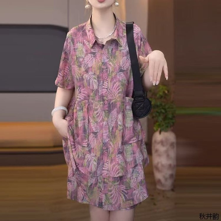Trendy Two-Piece Set with Floral Wide Top and Shorts for Summer 2025, Loose Fit, Slimming, Age-Reducing Outfit