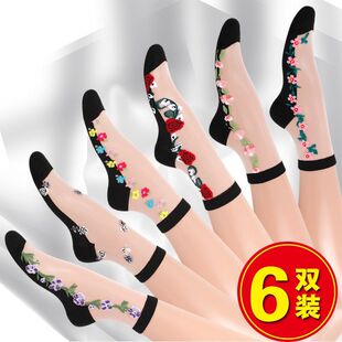 6�pŮ�޵���Ͳˮ���z�m�����z�m�����޵׽z�m�����zŮʿ��Ͳ�z�m