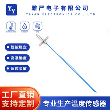 PNTCضȂ߾ȂܷˮМ̽^