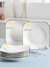 北欧创意家用卡通陶瓷小碟盘子微波炉深菜盘个性可爱方盘日式餐盘
