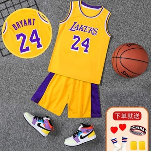 Children's Basketball Uniform Set No. 24 Kobe Bryant Jersey Boy Curry Jersey Youth Sports Training Uniform Female