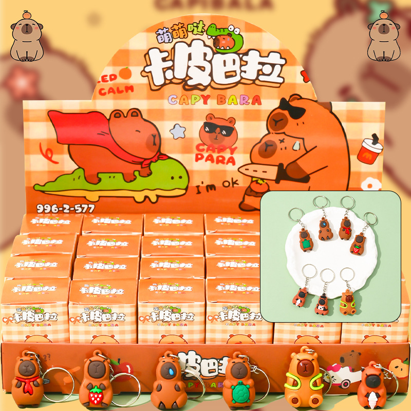 24 en la montaña y el mar de los colgantes caja ciega extraña muñeca juguete en línea popularidad explosión caja ciega desmontaje juguete agujero le