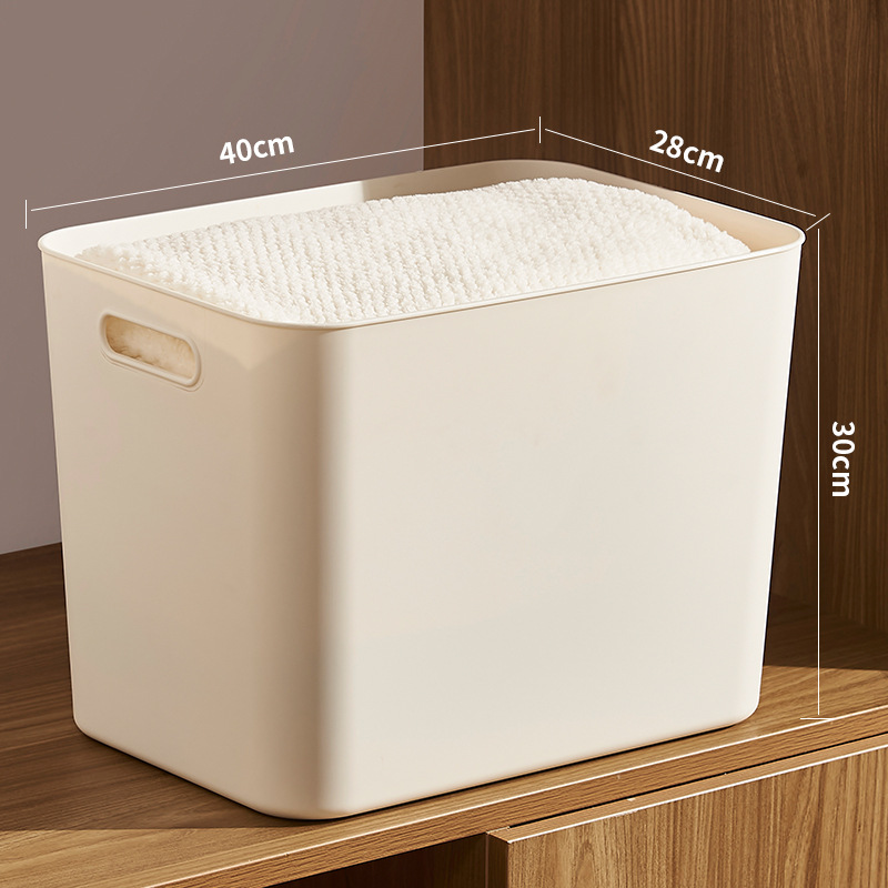 8009 초대형 엑스트라 톨 크림 화이트 40*28*30CM