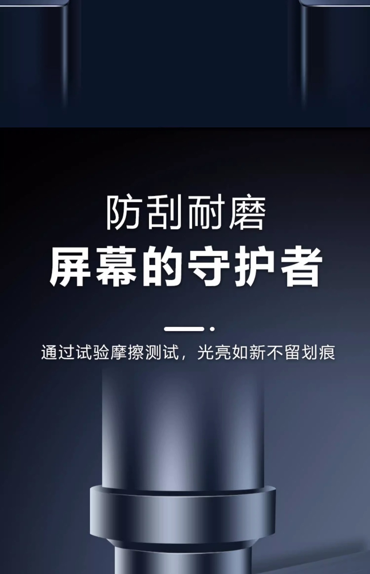 2023 Byd Yuan PRO Special Central Control Film Navigation Tempered Film Car Interior Modification Accessories Supplies