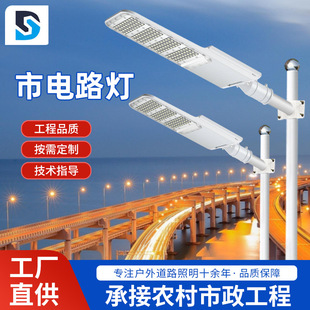 �����·���������·��led�αۉ��T�XС�^���r�幤�̸�������