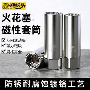 �¿��f����Ի�����Ͳ �t�C䓳����ڃȰ�ʽ3/8�����D������Ͳ