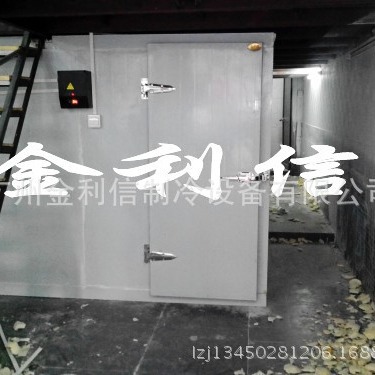 广州机场保鲜冷库广东冷库安装工程保鲜冻库珠三角移动冷库节能