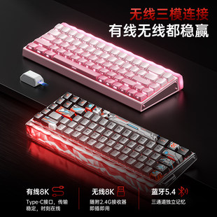 ����HERO68Air��ģ���S�I�P�o���Cе늸��Α��ô��ߵ����t���O