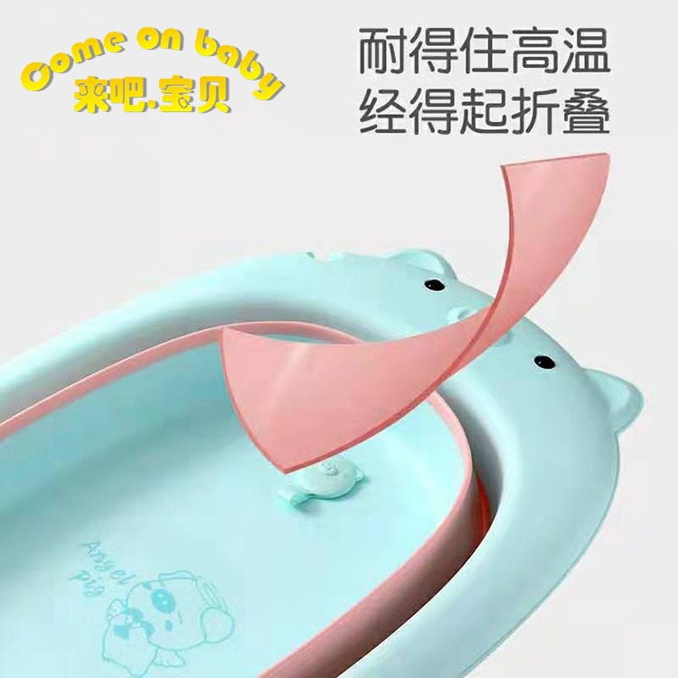 bañera plegable para bebés bañera para niños bañera para bebés bañera para bebés bañera